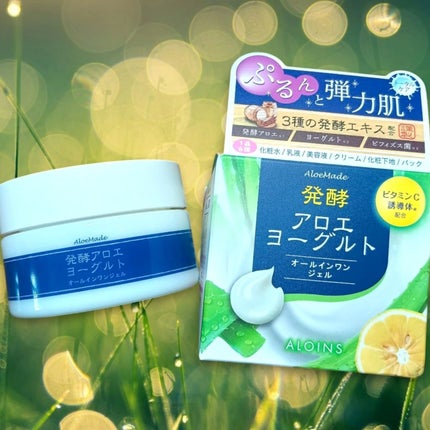 アロエメイド 発酵ジェルAY 100g/アロエメイド/オールインワン化粧品を使ったクチコミ(4枚目)