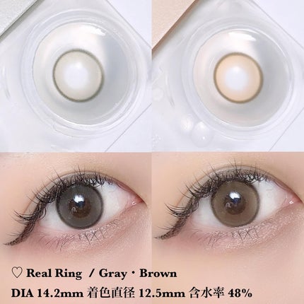 Real Ring 1day/OLENS/ワンデー(1DAY)カラコンを使ったクチコミ(3枚目)