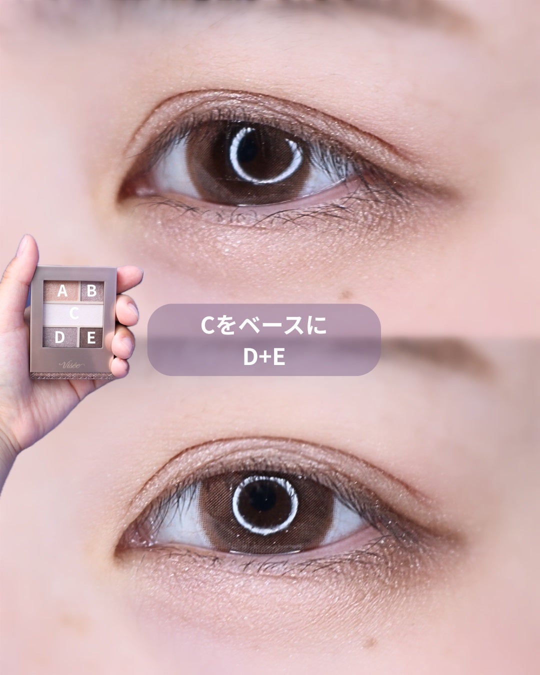 ダブル ムード アイズ/Visée/アイシャドウパレットを使ったクチコミ(6枚目)