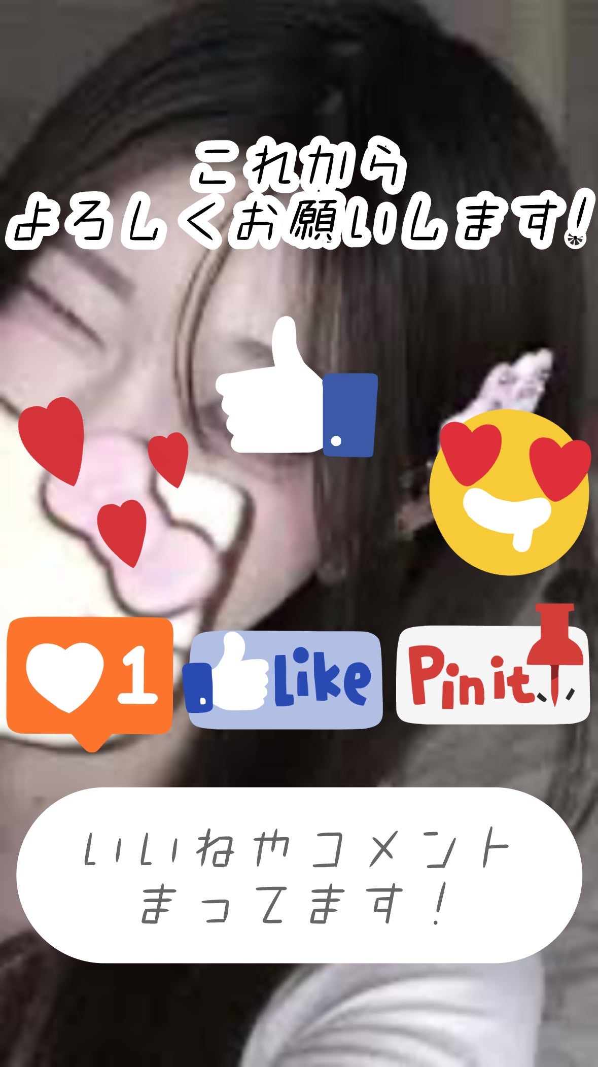 hinaðð on LIPS ãç¿ãäºâ¶ïžç¡ããšæžããŠããã®ã§ããããã³ã¹ãç¿ã£ãŠããŸãð#ã¯..ãïŒ7æç®ïŒ