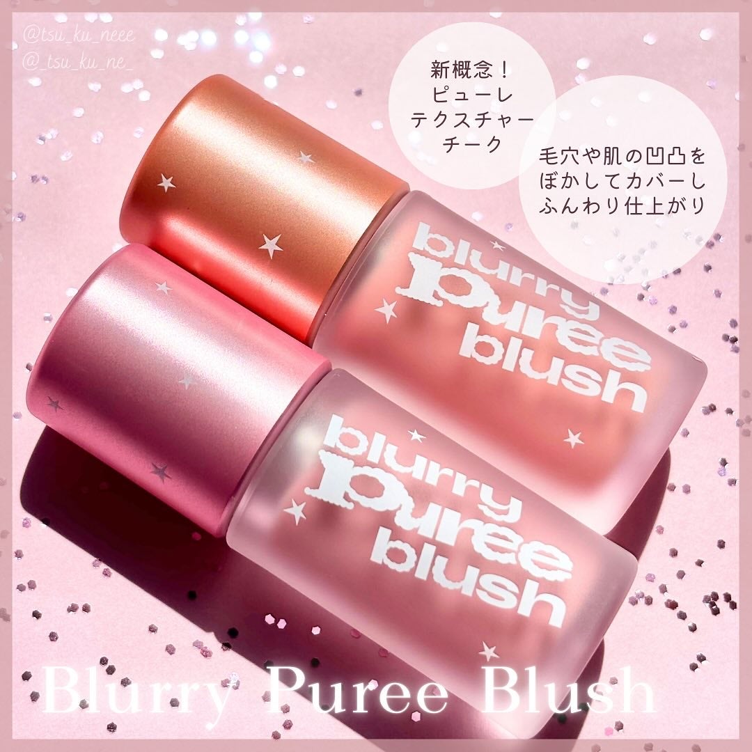 ジェリースティック/tiptoe/口紅を使ったクチコミ(2枚目)