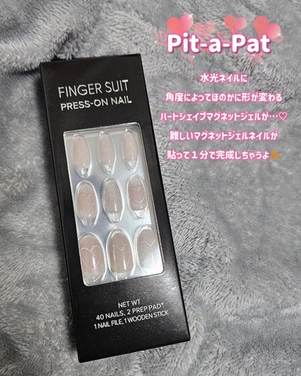 ネイルチップ(シールタイプ)/FINGER SUIT/ネイルチップ・パーツを使ったクチコミ(2枚目)
