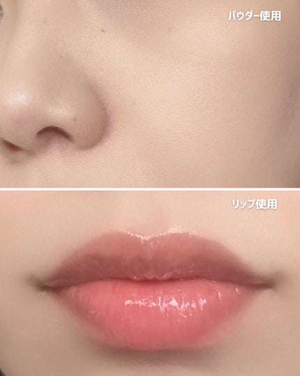 +By lilay スパイシーリッププランパー/LILAY/リッププランパーを使ったクチコミ(4枚目)