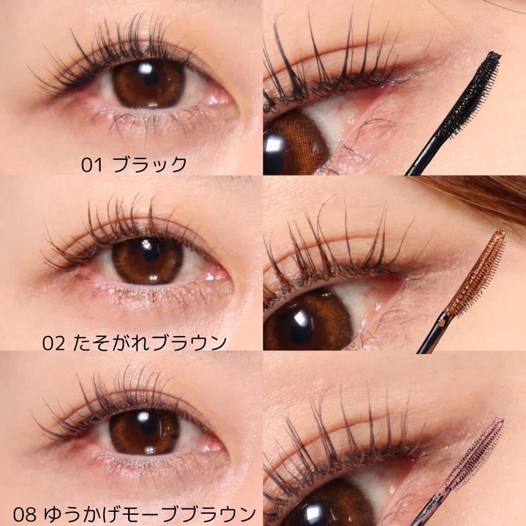 スカイハイ/MAYBELLINE NEW YORK/マスカラを使ったクチコミ(4枚目)