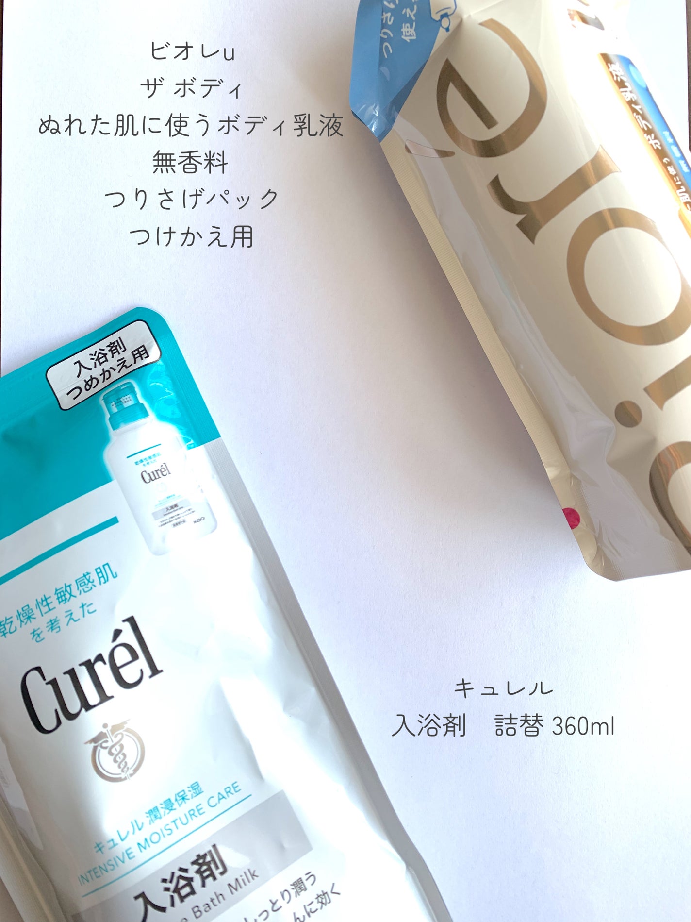 エテュセ クイックケアコート/ettusais/ネイルオイル・トリートメントを使ったクチコミ(5枚目)