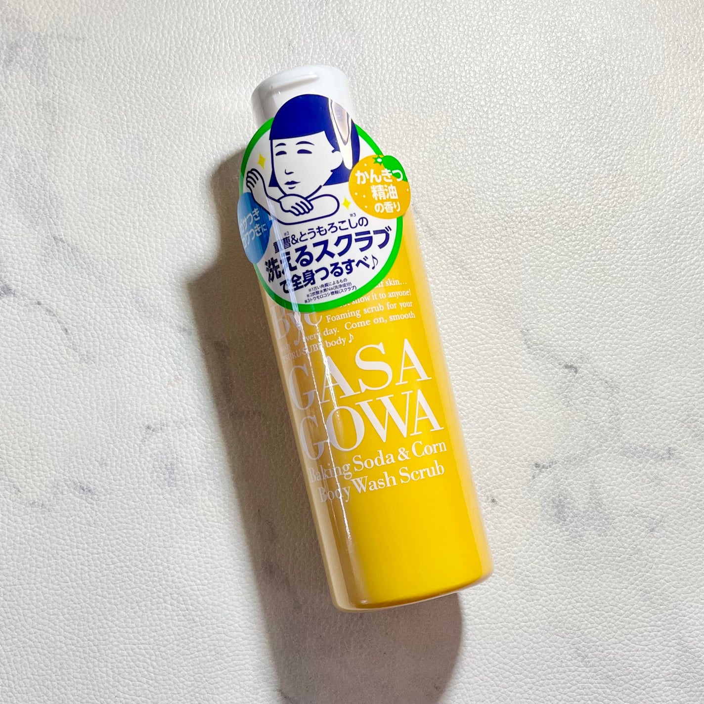 毛穴撫子 重曹洗えるスクラブ/毛穴撫子/ボディスクラブを使ったクチコミ(2枚目)