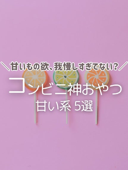 チョコレート効果 CACAO72%/明治/食品を使ったクチコミ(1枚目)