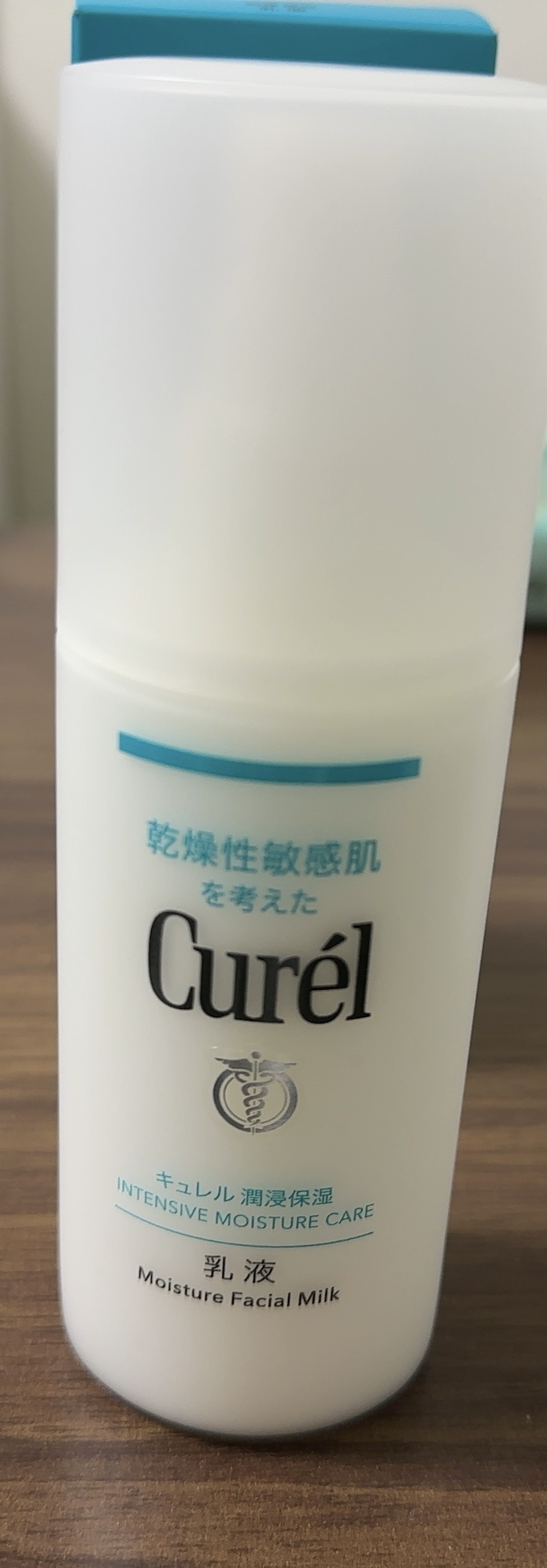 潤浸保湿 乳液/キュレル/乳液を使ったクチコミ（2枚目）