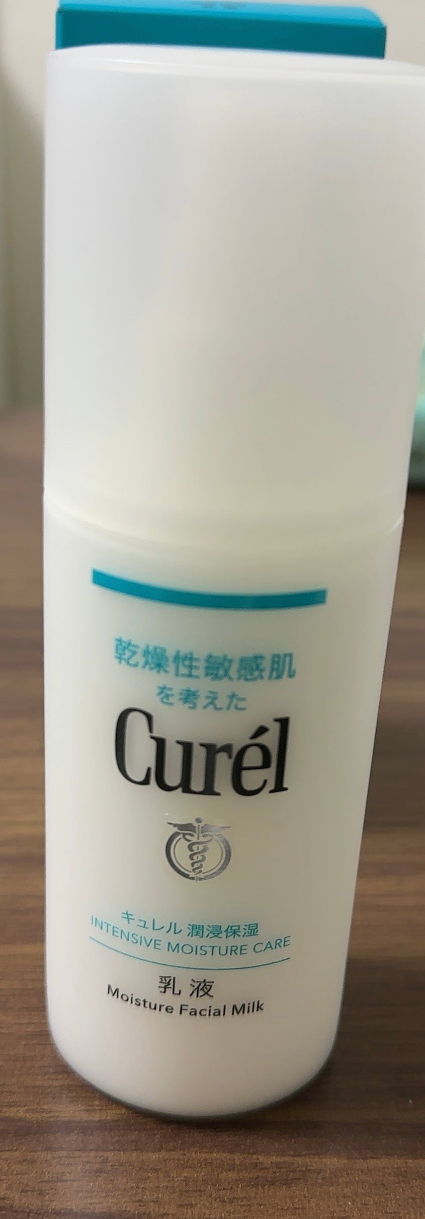 潤浸保湿 乳液/キュレル/乳液を使ったクチコミ(2枚目)