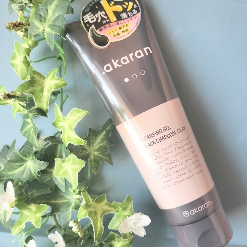 ブラックジェルクレンジング/.akaran/クレンジングジェルを使ったクチコミ（1枚目）
