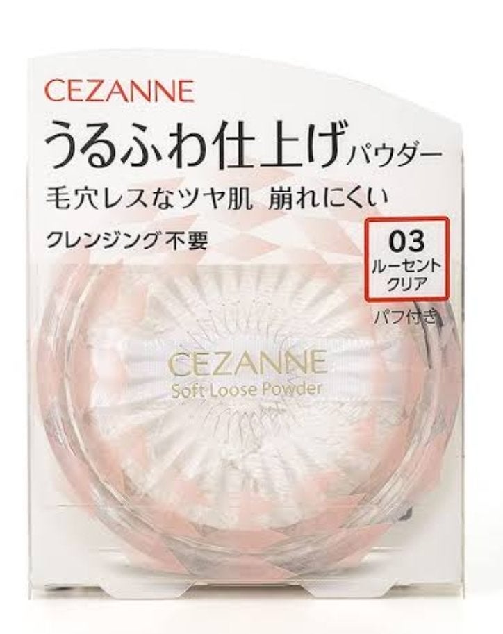うるふわ仕上げパウダー/CEZANNE/ルースパウダーを使ったクチコミ(1枚目)