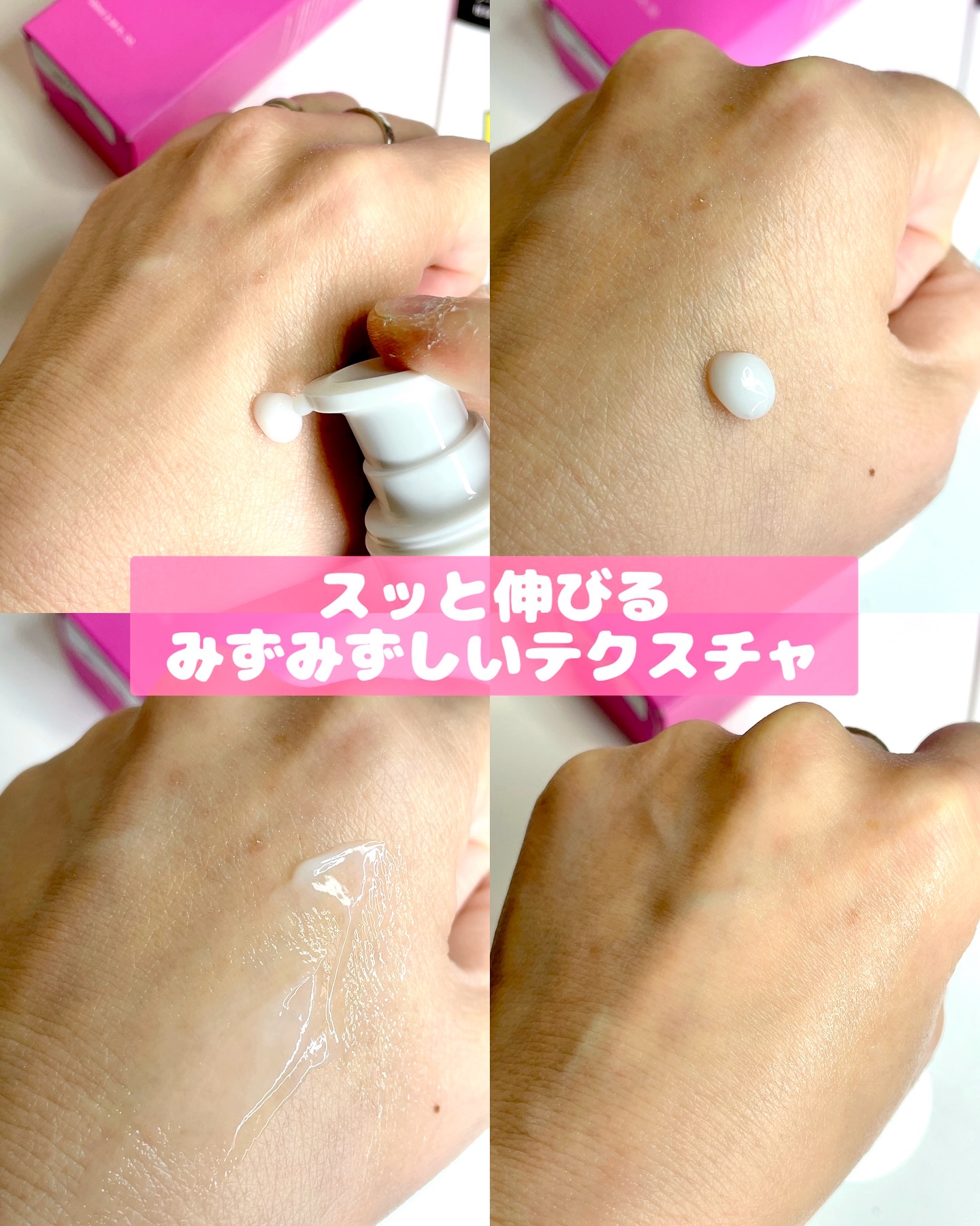 ブラックチェリー毛穴収縮クリーム　ルフティグ/ODELOI/フェイスクリームを使ったクチコミ（2枚目）