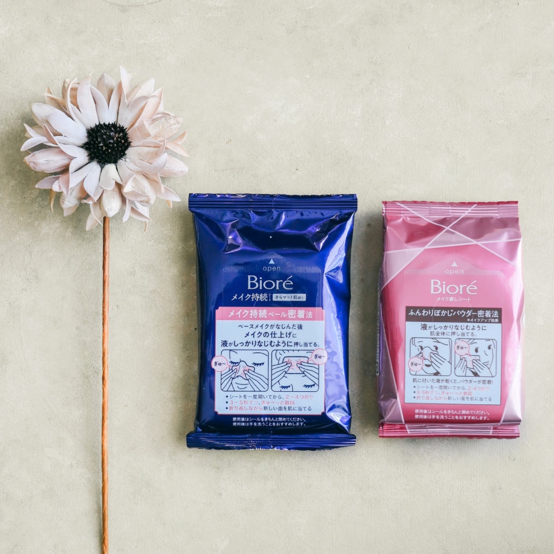 ビオレ メイク直しシート/ビオレ/フェイスシートを使ったクチコミ（2枚目）