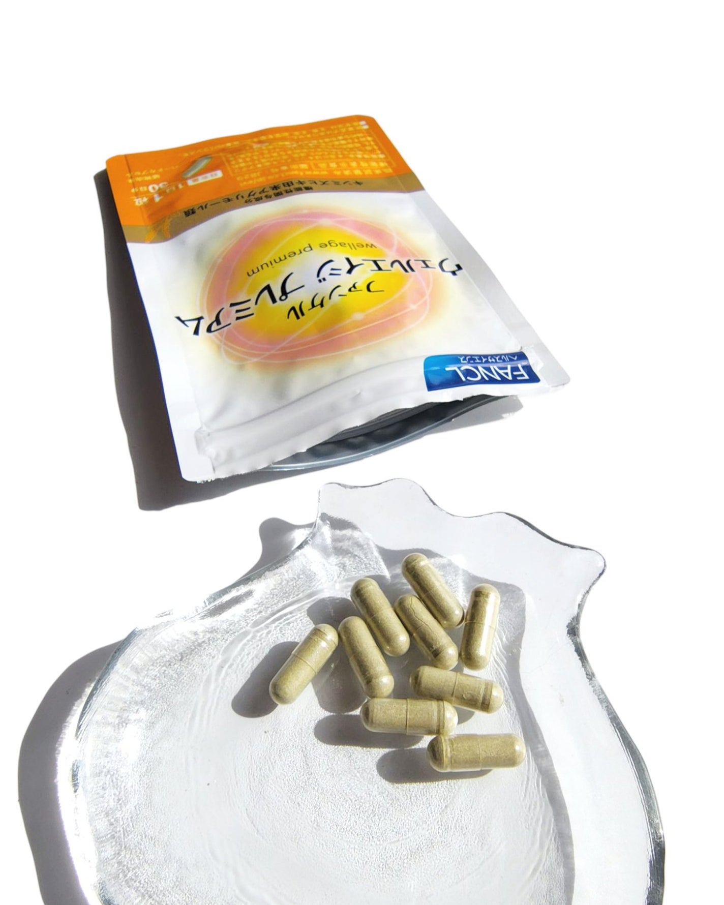 ウェルエイジ プレミアム【機能性表示食品】/ファンケル/健康サプリメントを使ったクチコミ(2枚目)