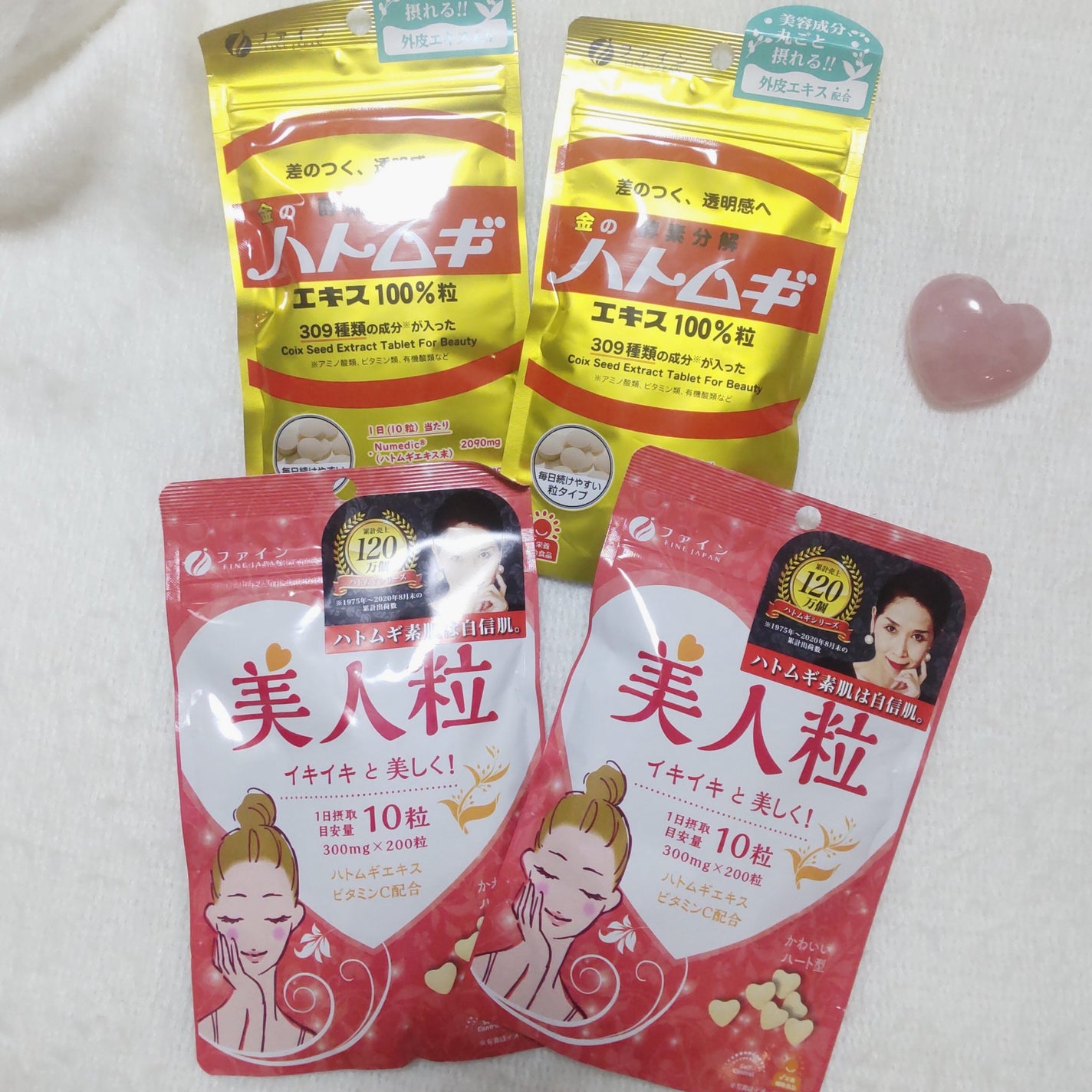 ãããð€ãšããµ on LIPS ããã¡ã€ã³ããã ã®ãšãã¹100%ç²300ç²30æ¥åAmazon賌..ãïŒ4æç®ïŒ