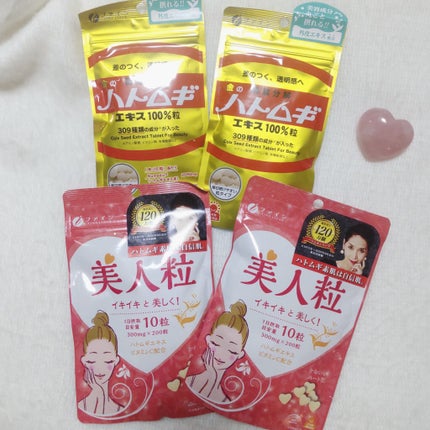 ãããð€ãšããµ on LIPS ããã¡ã€ã³ããã ã®ãšãã¹100%ç²300ç²30æ¥åAmazon賌..ãïŒ4æç®ïŒ