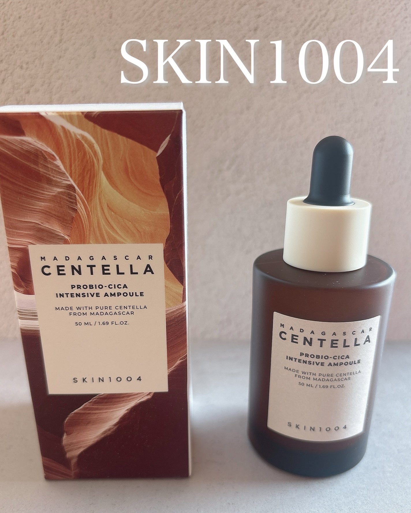 プロバイオシカ インテンシブ アンプル/SKIN1004/美容液を使ったクチコミ(1枚目)