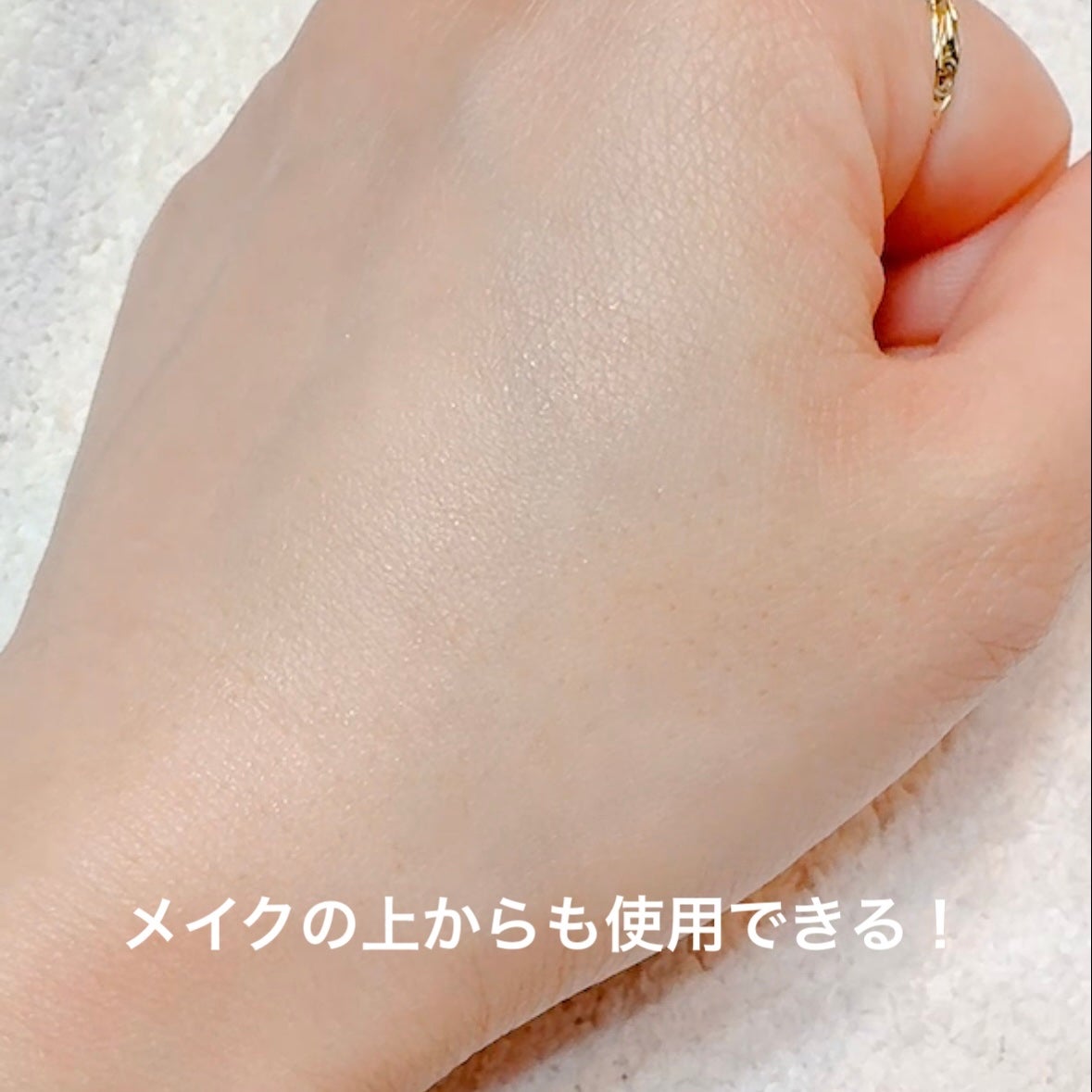 ジェントルフォース アレルシールド ミスト/SHISEIDO/ミスト状化粧水を使ったクチコミ(5枚目)