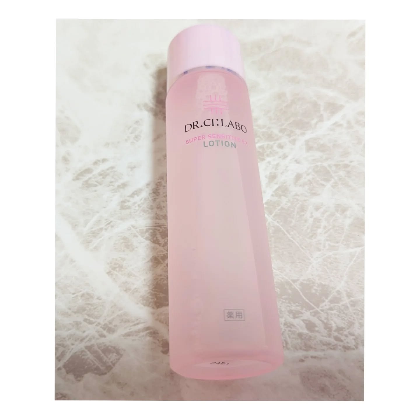 薬用ローション センシティブEX/ドクターシーラボⓇ/化粧水を使ったクチコミ（2枚目）