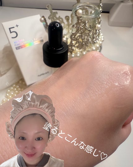 5番 白玉グルタチオンC美容液/numbuzin/美容液を使ったクチコミ(4枚目)