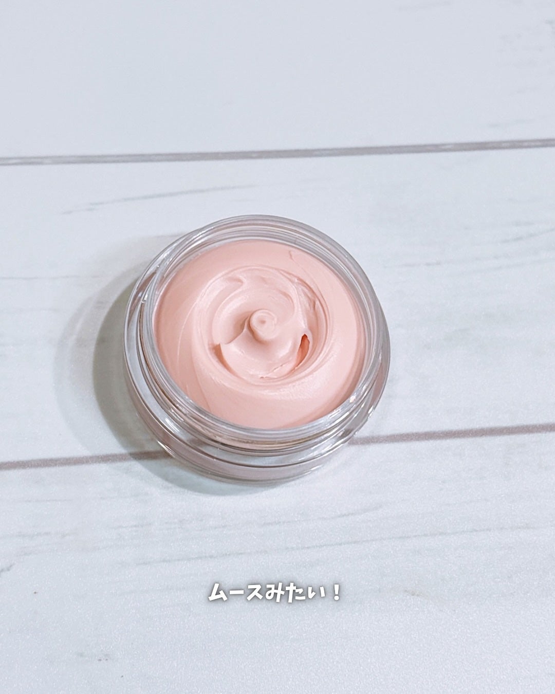 ピンクプライマー/アンジエンド/化粧下地を使ったクチコミ(4枚目)