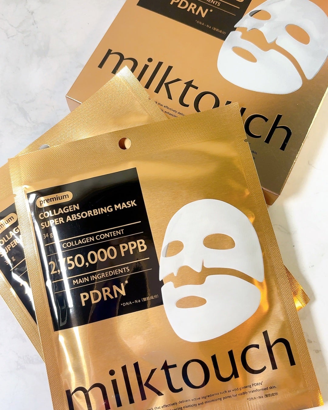 コラーゲンスーパーアブソービングマスク/Milk Touch/シートマスク・パックを使ったクチコミ(7枚目)