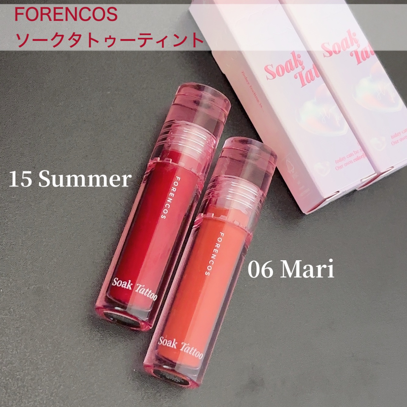 Soak Tattoo Tint/フォレンコス/リップグロスを使ったクチコミ（2枚目）