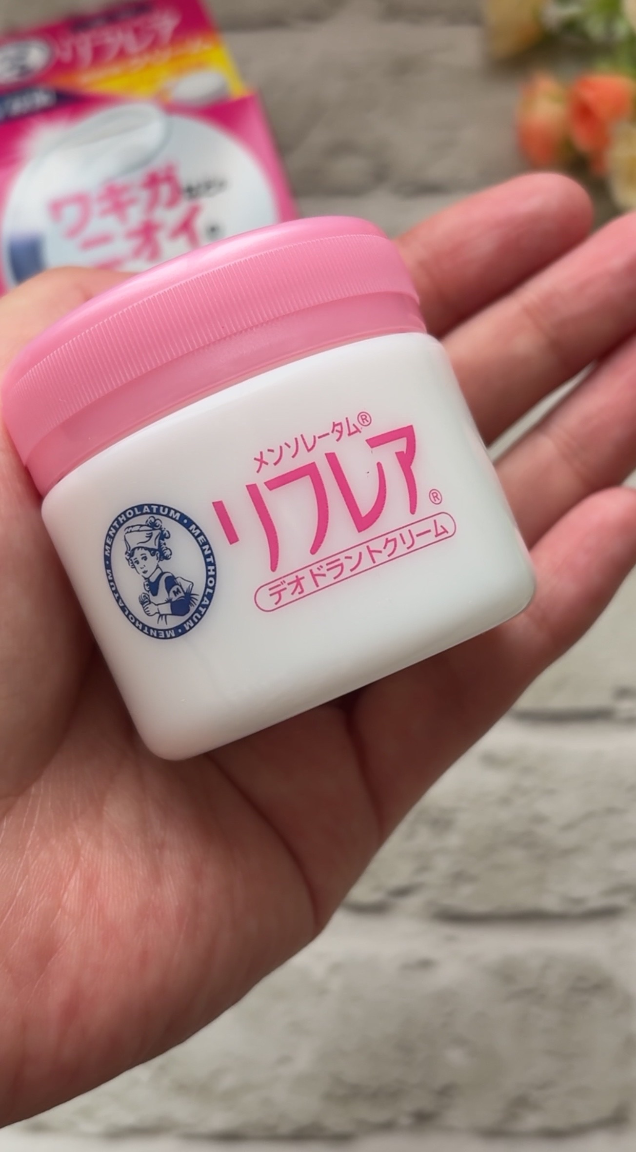 メンソレータム リフレア デオドラントクリーム/リフレア/デオドラント・制汗剤を使ったクチコミ（3枚目）