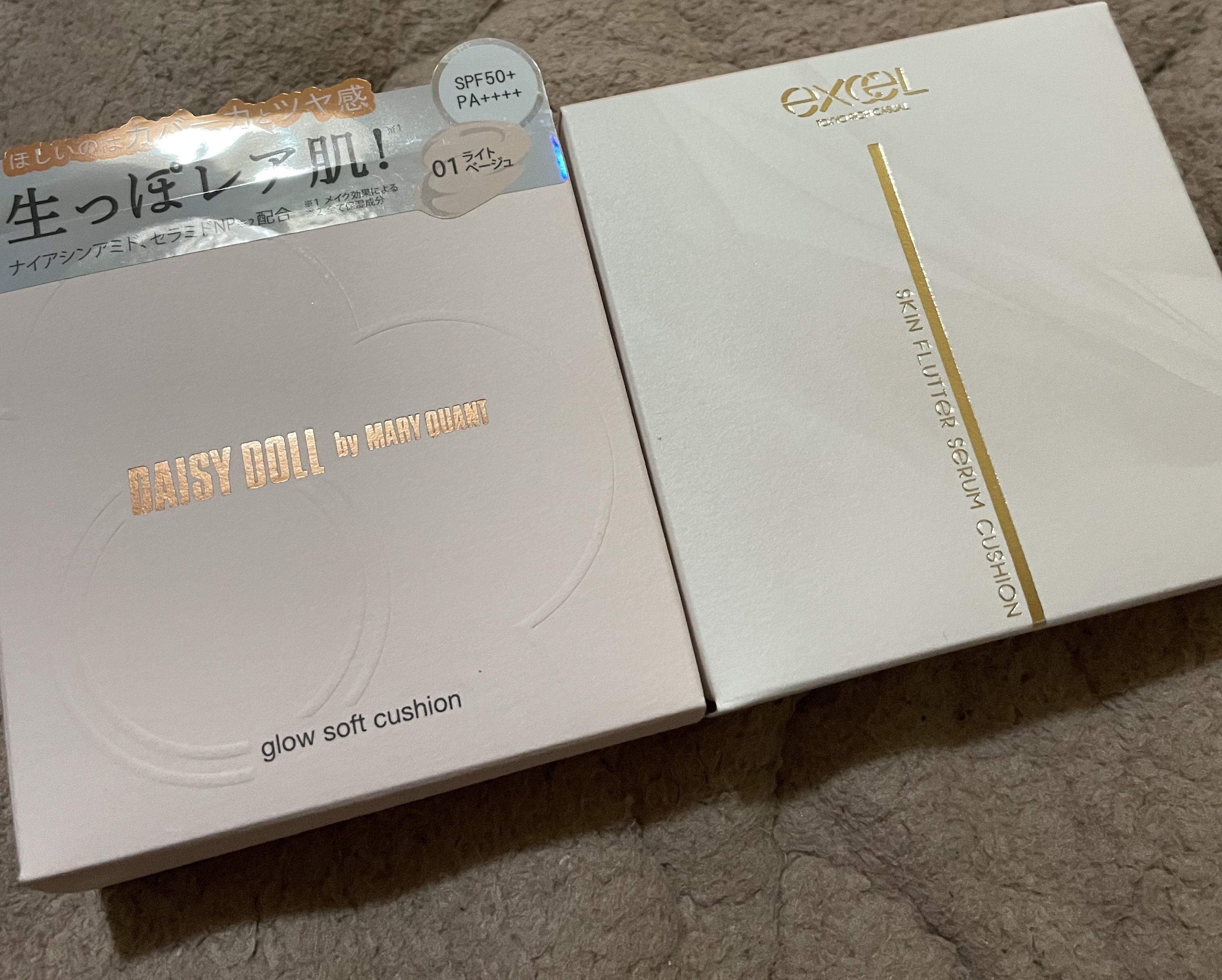 あぶらとりウォーターパウダーNEO/Fujiko/日焼け止めパウダーを使ったクチコミ（2枚目）