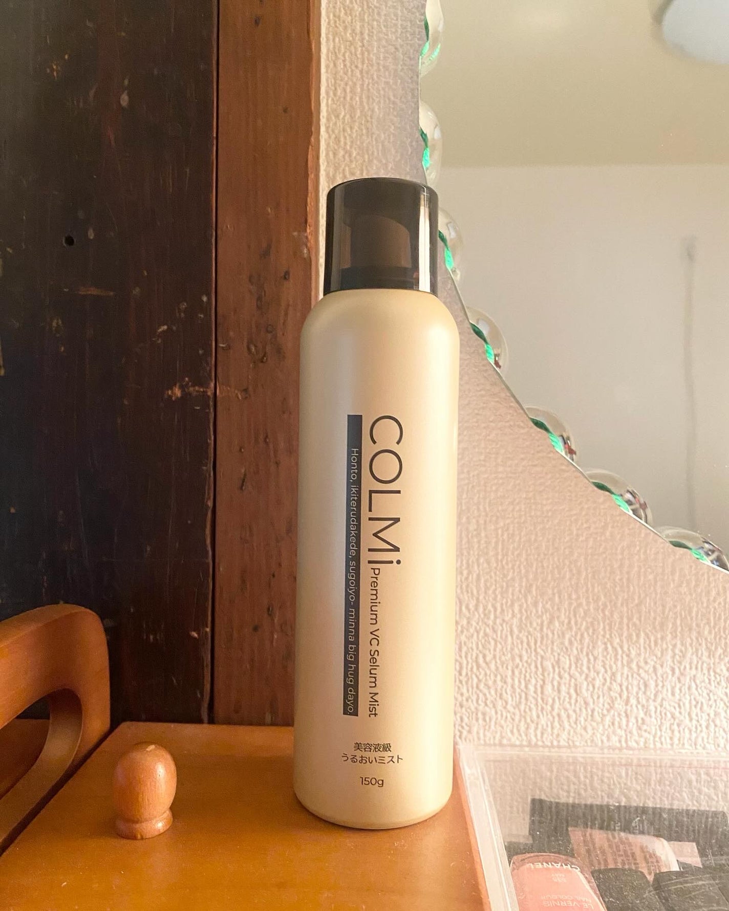 コルミー プレミアムVC セラムミスト/コルミー/ミスト状化粧水を使ったクチコミ(1枚目)