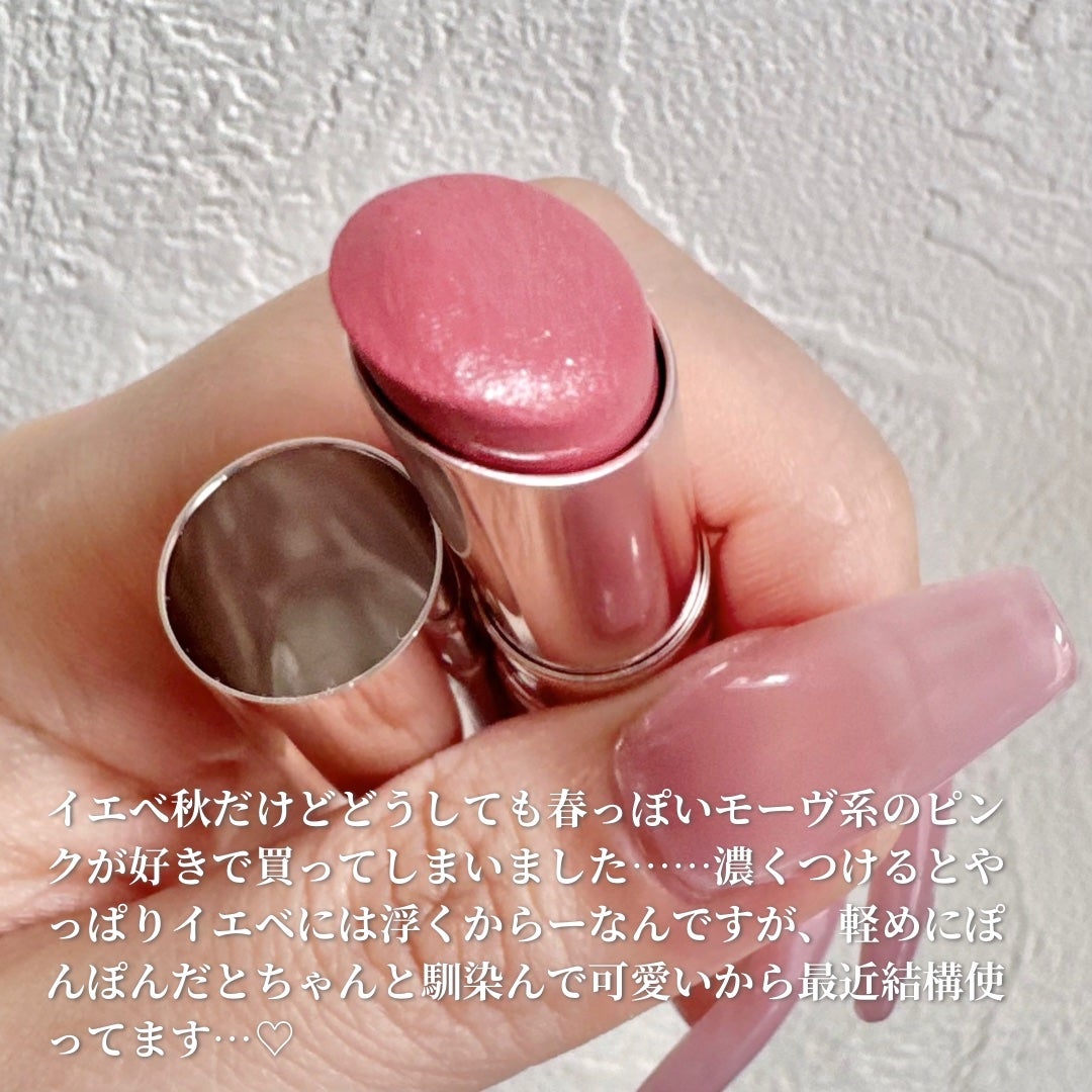 オペラ グロウリップティント/OPERA/リップティントを使ったクチコミ(2枚目)