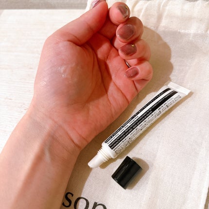 Cedar & Citrus Lip Treatment/Aesop/リップ美容液を使ったクチコミ(4枚目)