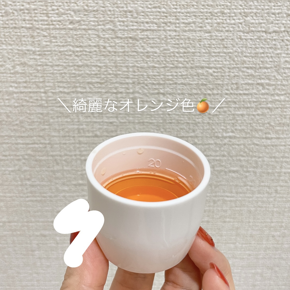 ダモン リラックスミント ボトルタイプ380mL/Damon/マウスウォッシュ・スプレーを使ったクチコミ（2枚目）