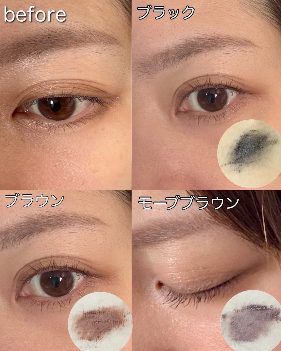 スカイハイ/MAYBELLINE NEW YORK/マスカラを使ったクチコミ(4枚目)