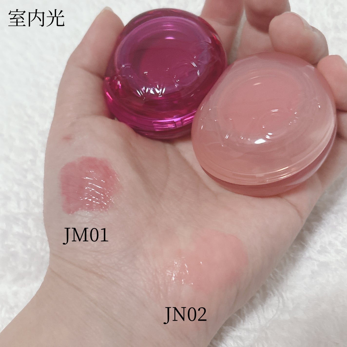 フィー リップアンドチーク グローイジェリーポット/fwee/リップグロスを使ったクチコミ(3枚目)