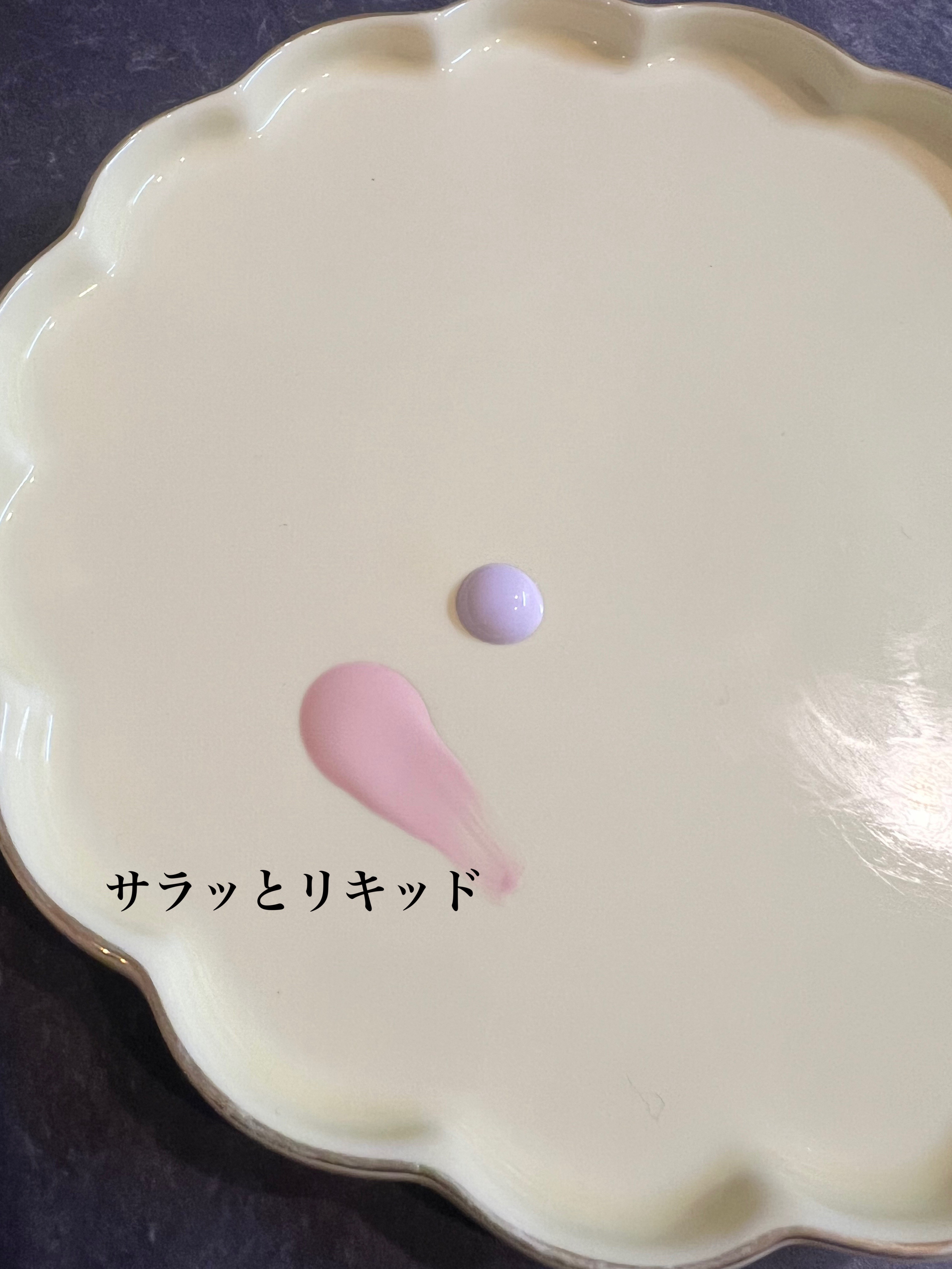 ダルバ ウォータフル トーンアップ サンクリーム(パープル)/ダルバ/日焼け止めクリームを使ったクチコミ（3枚目）