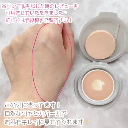 アルビオンスタジオ タフウェア ソリッド 030 ピンクベージュ アルビオンスタジオ タフウェア ソリッド 030 ピンクベージュ