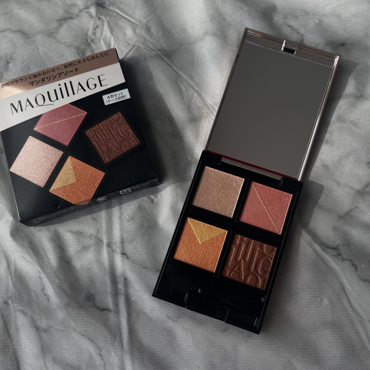 カスタマイズアイカラーアソート/マキアージュ/アイシャドウパレットを使ったクチコミ（3枚目）