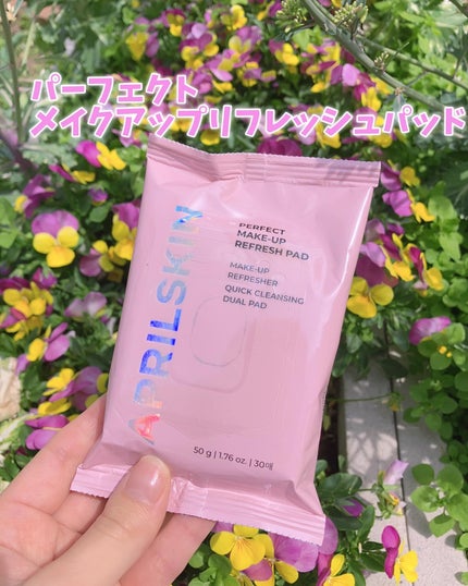 ヒーロークッション+レフィルセット/APRILSKIN/クッションファンデーションを使ったクチコミ(5枚目)