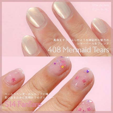 ジェリースティック/tiptoe/口紅を使ったクチコミ(7枚目)