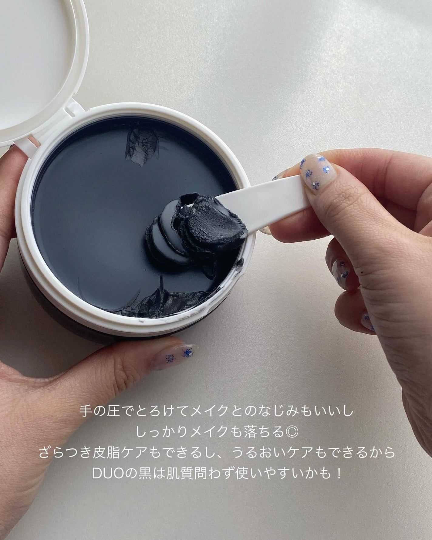 デュオ ザ クレンジングバーム ブラックリペア/DUO/クレンジングバームを使ったクチコミ(6枚目)