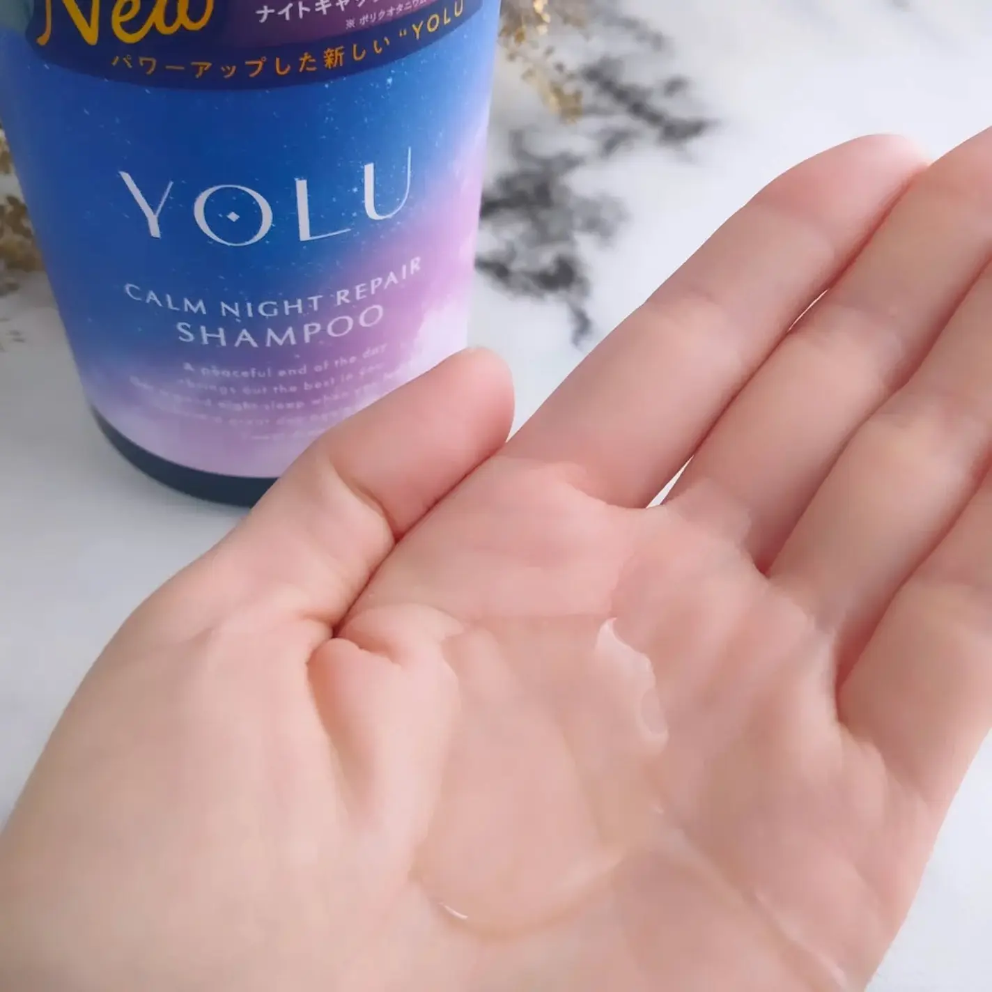 カームナイトリペアシャンプー／トリートメント/YOLU/シャンプー・コンディショナーを使ったクチコミ（2枚目）