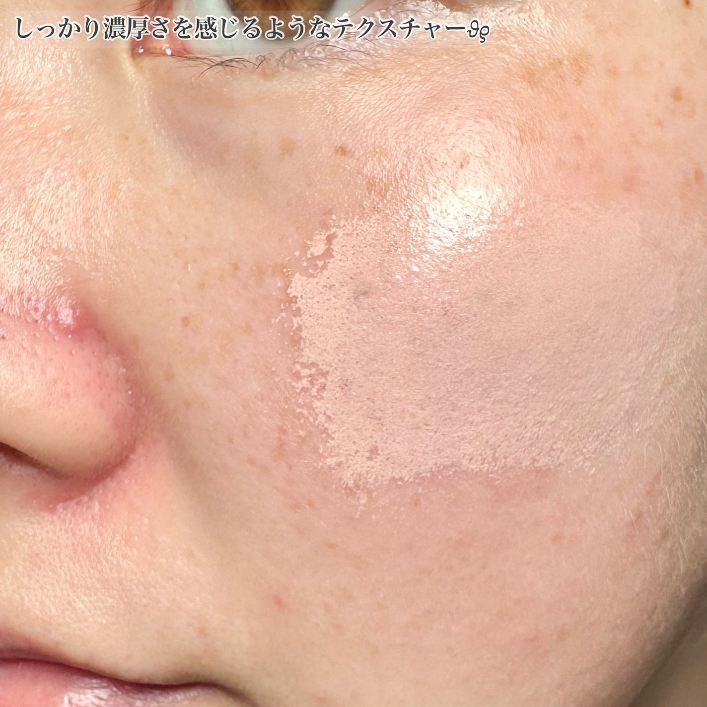 ミシャ グロウ クッション ファンデーション(ルミナスカバー)/MISSHA/クッションファンデーションを使ったクチコミ(5枚目)