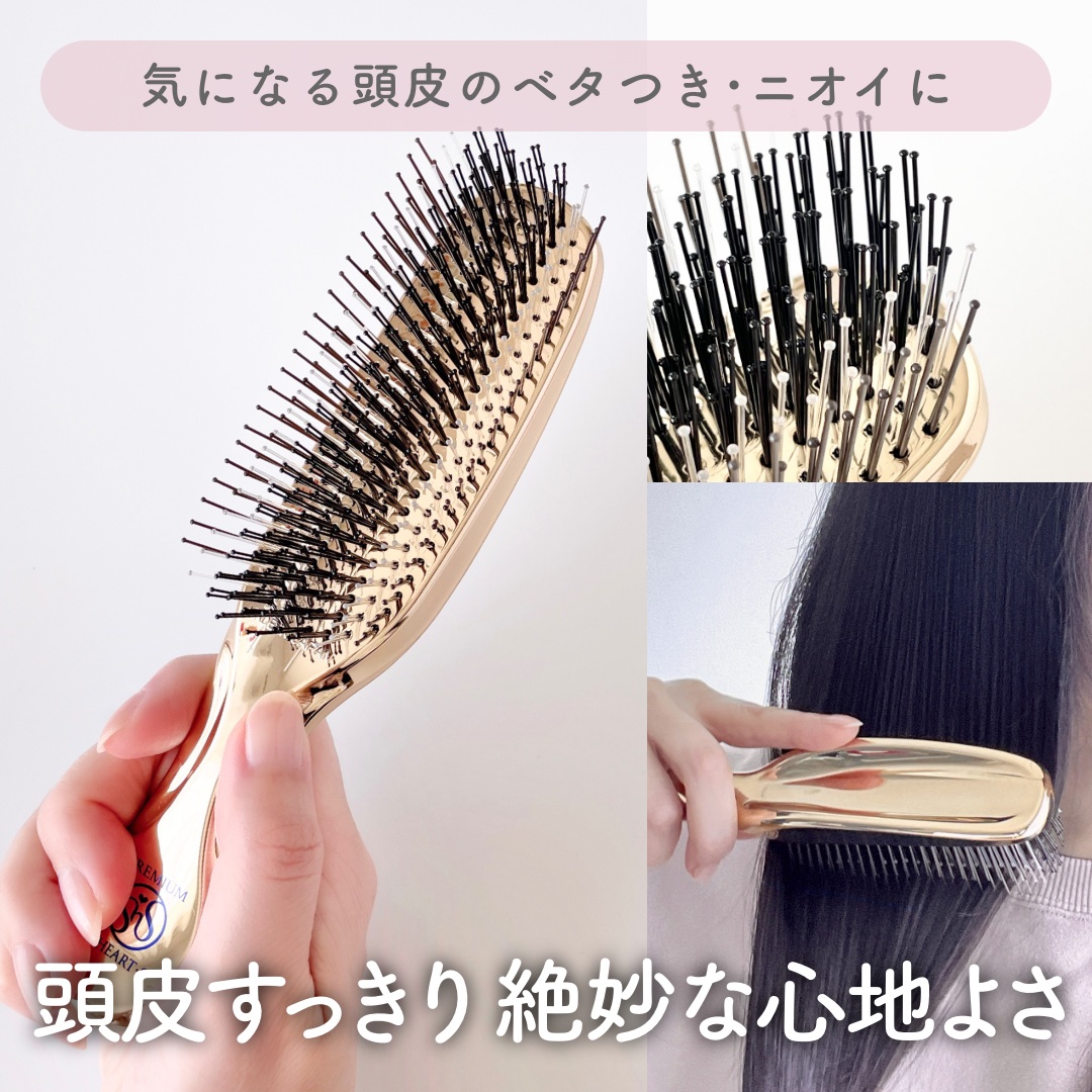 スカルプブラシ ワールドプレミアムロング/エス・ハート・エス/スカルプブラシを使ったクチコミ（1枚目）