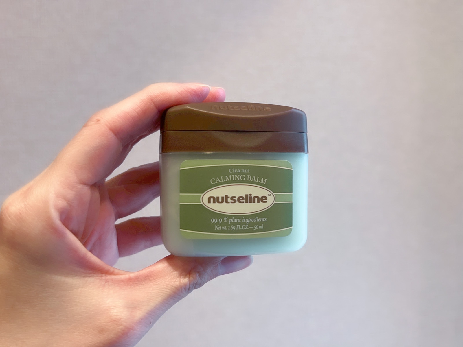 cica nut calming balm/ナッツセリン/フェイスバームを使ったクチコミ（2枚目）