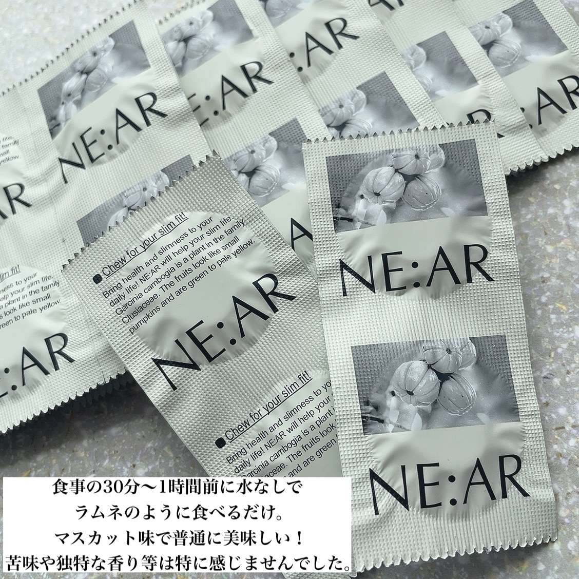 ガルシニア/NE:AR/ボディサプリメントを使ったクチコミ（3枚目）