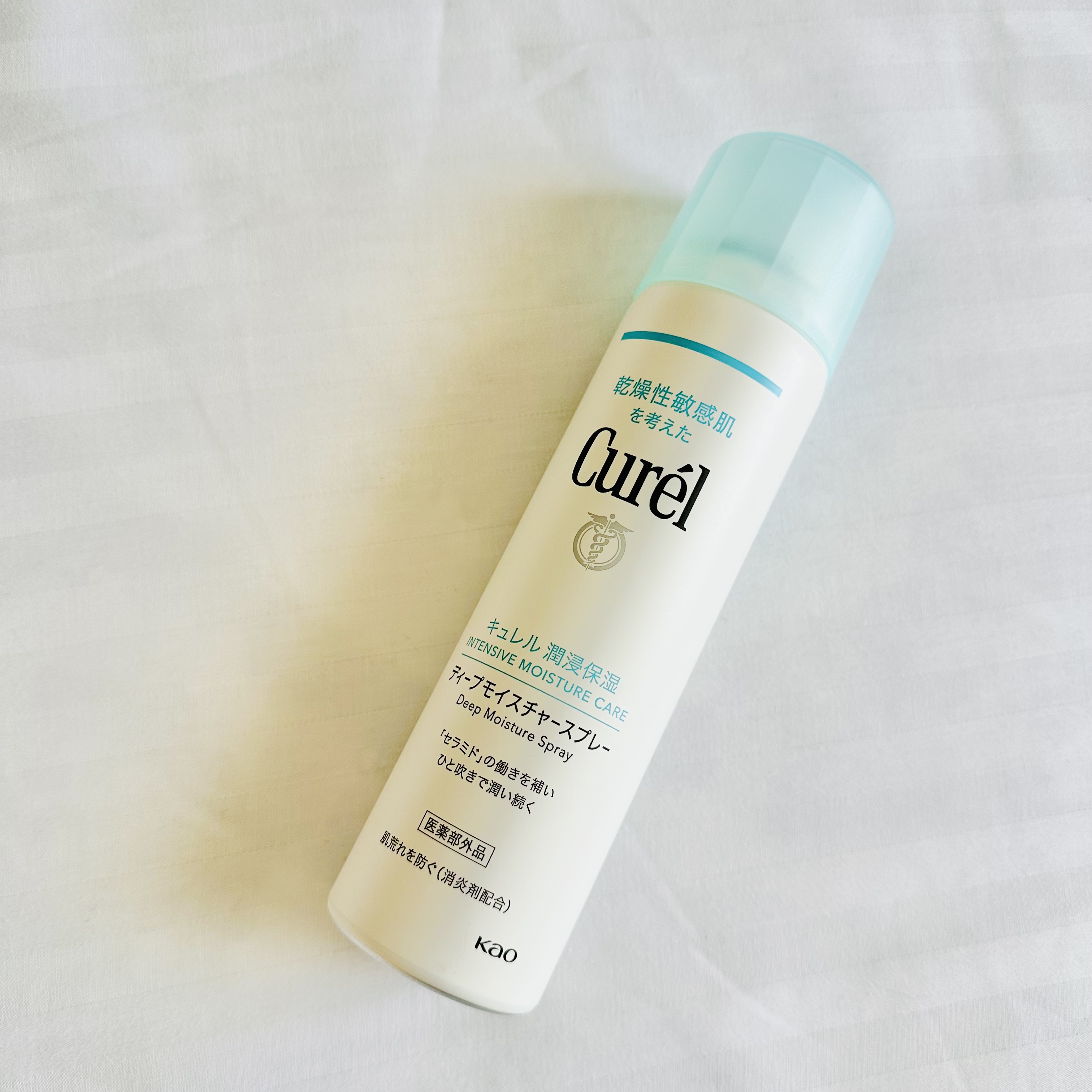 ディープモイスチャースプレー/キュレル/ミスト状化粧水を使ったクチコミ（3枚目）