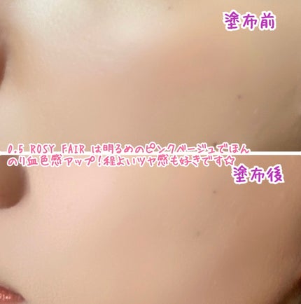 パンテノールバリアクッション/COSNORI/クッションファンデーションを使ったクチコミ(4枚目)