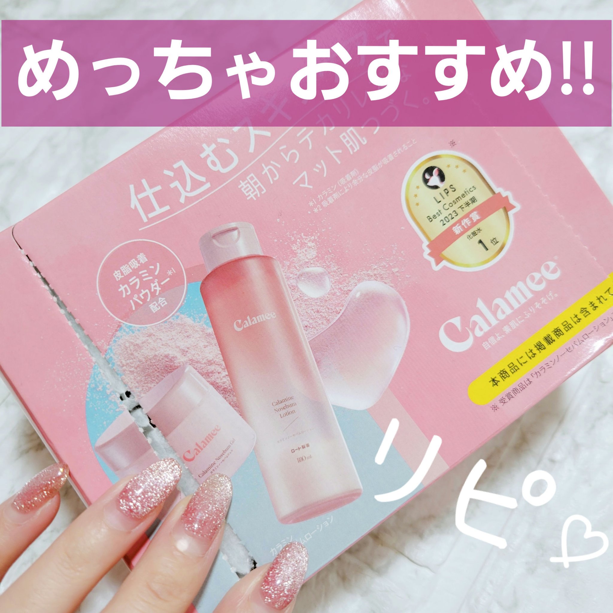 クリーンパフ/コットン・ラボ/コットンを使ったクチコミ（1枚目）