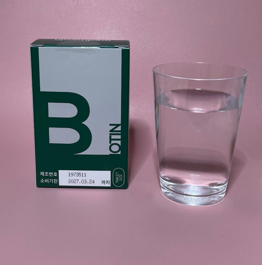 BIOTIN/メディタミン/美容サプリメントを使ったクチコミ(3枚目)